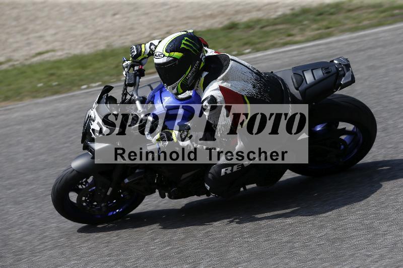 /28 25.07.2026  Speer Racing ADR/Rookies/222